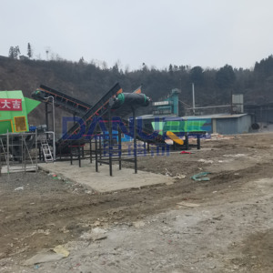 Energy-Efficient 500 Ton Construction Waste Sorting Production Line Construction Waste Disposal Equipment - Product Image 2
