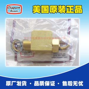 Válvula Manual Clippard MJV-3 de 1/4 Pulgada para Gas a Temperatura Normal, Aplicación General - Product Image 3