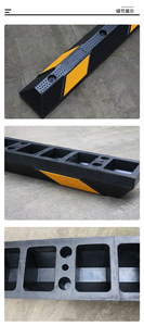 トラック用ホイールストッパー,大型駐車場用フォークリフト - Product Image 6