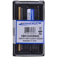 1600mhz ram pc3-12800 4gb ddr3 sodimm
