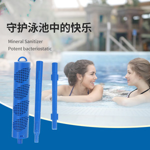 แท่งกรองน้ำยาฆ่าเชื้อโรคในสระน้ำ L002 สำหรับสปาและสระว่ายน้ำ - Product Image 3