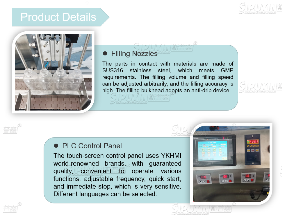 High accuracy filling equipment 4 heads juice shampoo honeysuckle dew liquid syrup liquid filling machine