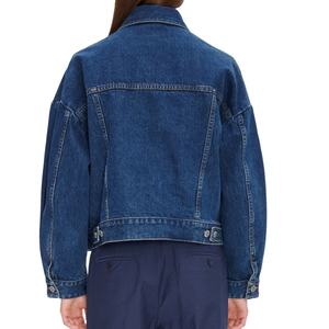 Veste en jean vintage pour femme, style printemps-automne, nouvelle collection, coupe ample américaine, haut de gamme, décontractée - Product Image 3