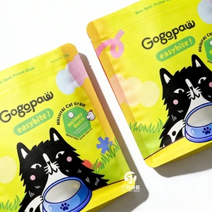 ถุงฟอยล์อลูมิเนียมไมลาร์ปิดผนึกด้วยความร้อน ความแข็งแรงสูง เกรดอาหาร ผลิตจากเรซิน PET สำหรับบรรจุภัณฑ์อาหารสัตว์เลี้ยง แบบก้นแบน สำหรับอาหารสุนัข ขนาดตามสั่ง - Product Image 1