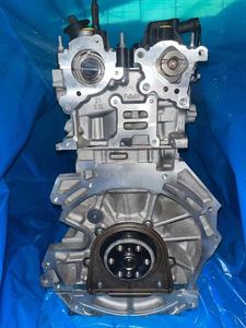 Двигатель 204PT в сборе с длинным блоком 204PT в сборе двигателя для Land Rover Jaguar XF XFL XE <span class=keywords><strong>2</strong></span>,0 T - Product Image 5