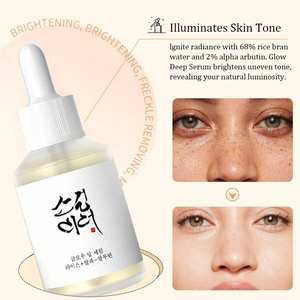 ライスアルファ<span class=keywords><strong>Arbutin</strong></span>ダークスポット補正ブライトニングホワイトニングスキンケア韓国美容フェイスグローディープセラム30ml - Product Image 4