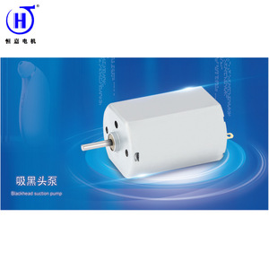 Motor eléctrico mini Hengjia de 280 mm CC con escobillas y eje de 5 mm para bombas de succión de puntos negros, válvulas, coches de juguete y ventiladores - Product Image 2