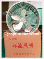 Ventilateur d'entrepôt industriel en acier inoxydable, ventilateurs axiaux, extracteur à grande vitesse, silencieux, ventilation par conduit
