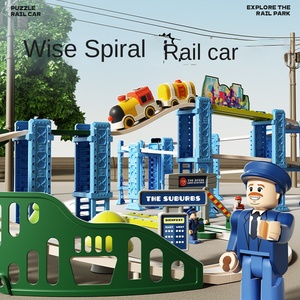 Train électrique à grande vitesse sur rail en <span class=keywords><strong>spirale</strong></span>, puzzle en plastique à l'échelle 1:5, jouet de piste pour enfants, aventure révolutionnaire, piles AA alcalines - Product Image 3