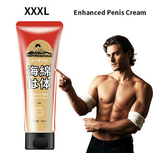 น้ำมันนวดครีมชะลอการขยายตัวของอวัยวะเพศชายเพิ่มขนาดผลิตภัณฑ์ทางเพศ - Product Image 2