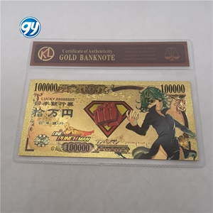 ธนบัตรอนิเมะวันพันช์แมน 10000 เยน ลายการ์ตูนญี่ปุ่นสวยงาม บรรจุในซอง สำหรับเป็นของที่ระลึกและสะสมการ์ด - Product Image 2
