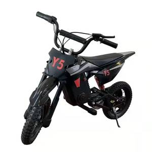Mini <span class=keywords><strong>moto</strong></span> pour enfants Petite voiture de sport Mini <span class=keywords><strong>moto</strong></span> tout-terrain pour enfants <span class=keywords><strong>Moto</strong></span> électrique pour enfants - Product Image 3