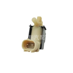 Vanne solénoïde Lexus 90910-12264 184600-3981 pour usage automobile - Product Image 1