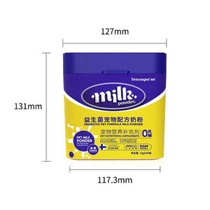 กล่องพลาสติกสี่เหลี่ยมขนาด 1 ลิตร ยี่ห้อ In Stock  รับทำโลโก้ กล่องเก็บของ <span class=keywords><strong>Al</strong></span> Blackburn <span class=keywords><strong>Fakher</strong></span> สำหรับใส่โยเกิร์ต อาหาร นมผง บรรจุภัณฑ์ขนาด 1 ลิตร - Product Image 4