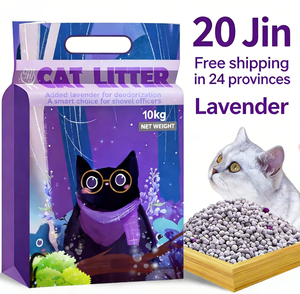 Bentonit-Klumpstreu für Katzen, Agglomerierter Katzensand, Geruchskontrolle, Biologisch Abbaubar, Spülbar, Umweltfreundlich - Product Image 1