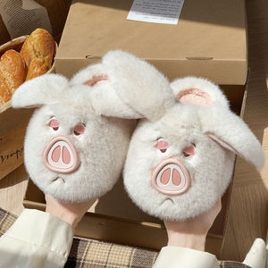 Pantoufles d'hiver antidérapantes pour enfants avec design animal de dessin animé Chaudes et moelleuses pour l'intérieur - Product Image 1