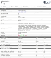 PC Grosir Taiwan Chimei PC-110 Tahan Cuaca, Tahan Api, Fluiditas Tinggi, Perlengkapan Penerangan, Peralatan Listrik