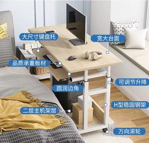 Escritorio de Computadora para Lado de Cama, Móvil, Altura Ajustable, Moderno, para Sala de Estar, Dormitorio, Estudio, Mesa para Estudiantes, Dormitorio Pequeño, Simple - Product Image 3