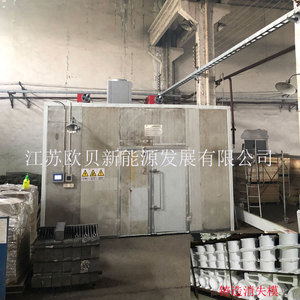 เครื่องลดความชื้นแบบฮีทปั๊ม 380V R-410A โครงสร้างโลหะ ประหยัดพลังงาน สำหรับใช้งานในอุตสาหกรรม - Product Image 5