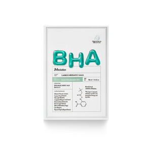 Mascarilla Facial JMSolution BHA Care Basic de 50 ml con Ácido Hialurónico para Todo Tipo de Piel - Product Image 2