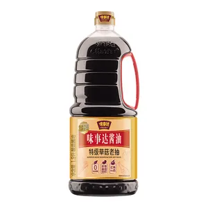 Bouteille en plastique de sauce soja aux champignons Master Golden Mark Superior 1,9 L 64.2oz Sauce soja chinoise foncée avec prix d'usine OEM