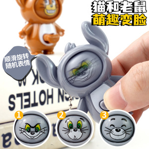 Porte-clés poupée à visage changeant Tom et Jerry, jouet en plastique pour enfants, anti-stress, unisexe, de 5 à 7 ans - Product Image 2