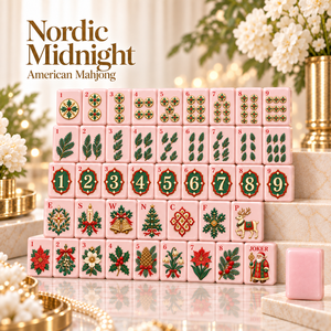 Jeu de tuiles de mahjong en acrylique rose de 160 pièces, tuiles gravées, inspiré des fêtes d'hiver, pour une fête de Noël joyeuse - Product Image 1