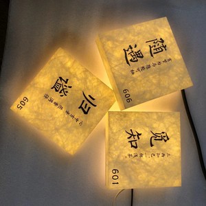 กล่องไฟอะคริลิคกระดาษดูปองท์ทรงสี่เหลี่ยมผืนผ้า แถบไฟ LED สีเดียว ตกแต่งด้วยกรอบไม้แบบตั้งพื้น - Product Image 4