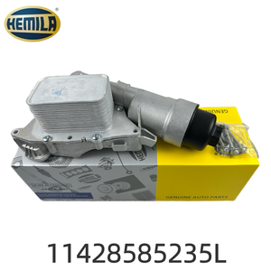 HEMILA Ricambi Auto per Motore BMW B38 OE: 11428585235 Base Filtro Olio in Alluminio Durevole Gruppo Filtro Olio Motore - Product Image 1