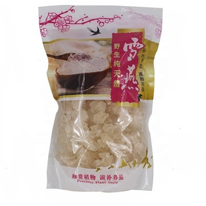 アラビアゴム粉末ガムトラガカンス中国薬用材料100% 自然食品卸売 - Product Image 6
