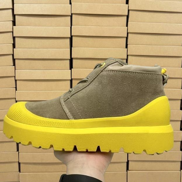 สีเหลือง