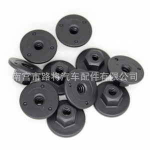 Tuerca hexagonal de plástico autorroscante y clip de montaje con arandela BMW 07147169847 para las series 1, 5, X3 y Z4 - Product Image 3