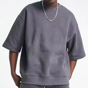 <span class=keywords><strong>Felpa</strong></span> da uomo con cappuccio <span class=keywords><strong>oversize</strong></span> a tracolla a tracolla alla moda in bianco cotone francese manica <span class=keywords><strong>corta</strong></span> - Product Image 1