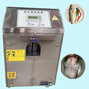 เครื่องเปิดหน้าท้องปลา<span class=keywords><strong>กะพง</strong></span>สำหรับย่าง<span class=keywords><strong>ปลา</strong></span> - Product Image 1