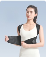 Correcteur de posture à design croisé le plus vendu pour 2026 - Ergonomique et réglable