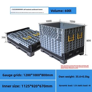 Stock Nine-Legged Closed Folding <strong>Pallet</strong> <strong>Box</strong> Sichuan Character Logistics Transport Forklift Plastic Grid <strong>Box</strong> WT-KBX69 - Product Image 6