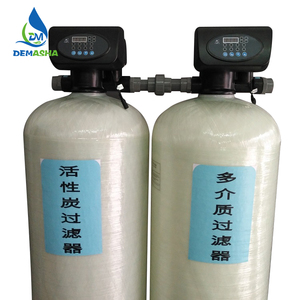 4T Harde Waterontharder Systeem Behandeling Automatische Waterverzachter Voor Industriële Waterverzachter Hars - Product Image 3