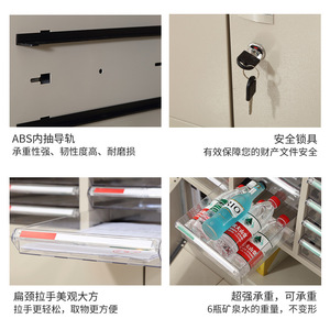 A4 Filing <b>Cabinet</b> Multi Layer Drawer Type Office Organizer Large Capacity Standing Rectangle KL-0096532 - Product Image 4