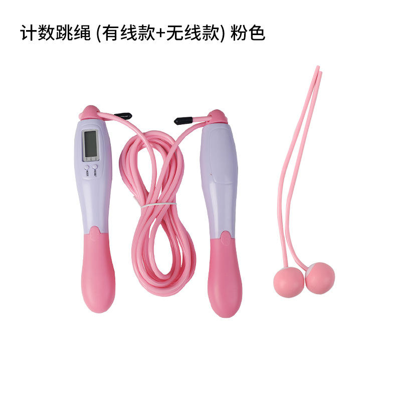 Cuerda para saltar con contador (con cable e inalámbrica) Azul