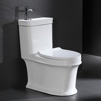 Nouveau style WC en céramique avec cuvette intégrée, siphon en P, pompage, pour appartement, deux-en-un, à poser au sol