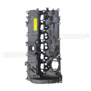 Para BMW G20 G21 G01 G02 G29 11128691779 Tapa de Válvulas de Coche, Tapa de Culata, Junta de Tapa de Válvulas, Accesorios de Modificación - Product Image 4