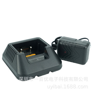 Chargeur Baofeng BF UV6R, batterie BL 6R pour radio talkie-walkie, alimentation électrique - Product Image 5