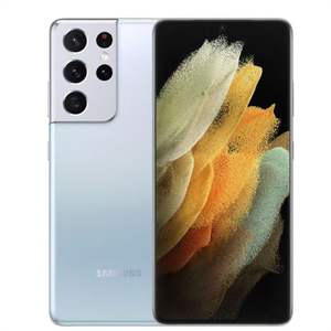 Téléphone portable d'occasion pour <span class=keywords><strong>Samsung</strong></span> Galaxy <span class=keywords><strong>S21</strong></span> <span class=keywords><strong>Ultra</strong></span> Edition mondiale - Product Image 2