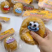 Jouet sensoriel anti-stress TPR en forme de pomme de terre à bouche large, jouet à presser ASMR, drôle, moche et mignon, idéal pour les cadeaux de fête