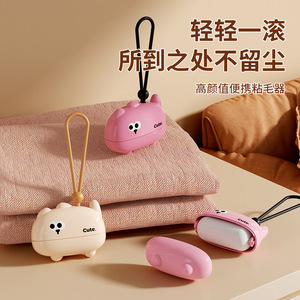 Pink <b>Lint</b> <b>Roller</b> With Handle Washable For Clothes Pet Hair Remover Household Dust Cleaner - Product Image 3