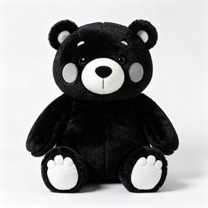 Oso Pardo, Oso Negro, Oso Polar de Peluche Personalizado, Peluche de Zoológico y Llavero de Recuerdo, Regalo al por Mayor - Product Image 2
