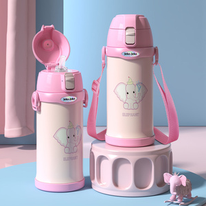 Bouteille d'eau thermique pour enfants de 650 ml <span class=keywords><strong>en</strong></span> acier inoxydable 316, gobelet à paille pour enfants, tasse isotherme, gobelet pour enfants - Product Image 4