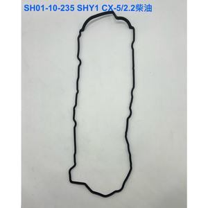 Guarnizione SKYACTIV-D di alta qualità del coperchio della valvola in gomma AWD per MAZDA CX-5 Van (KE _) SH01-10-235 SHY1 SHY4 SH-VPTR - Product Image 4