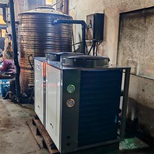 Système de préchauffage métallique à récupération d'eau chaude 75°C par pompe à chaleur industrielle O'RUN - Product Image 4