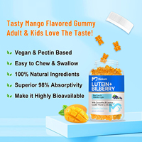 Gummies à la myrtille et à la lutéine en marque propre avec bilberry, astaxanthine, oméga 3, vitamine C, E, complément alimentaire pour la santé des yeux pour adultes et enfants